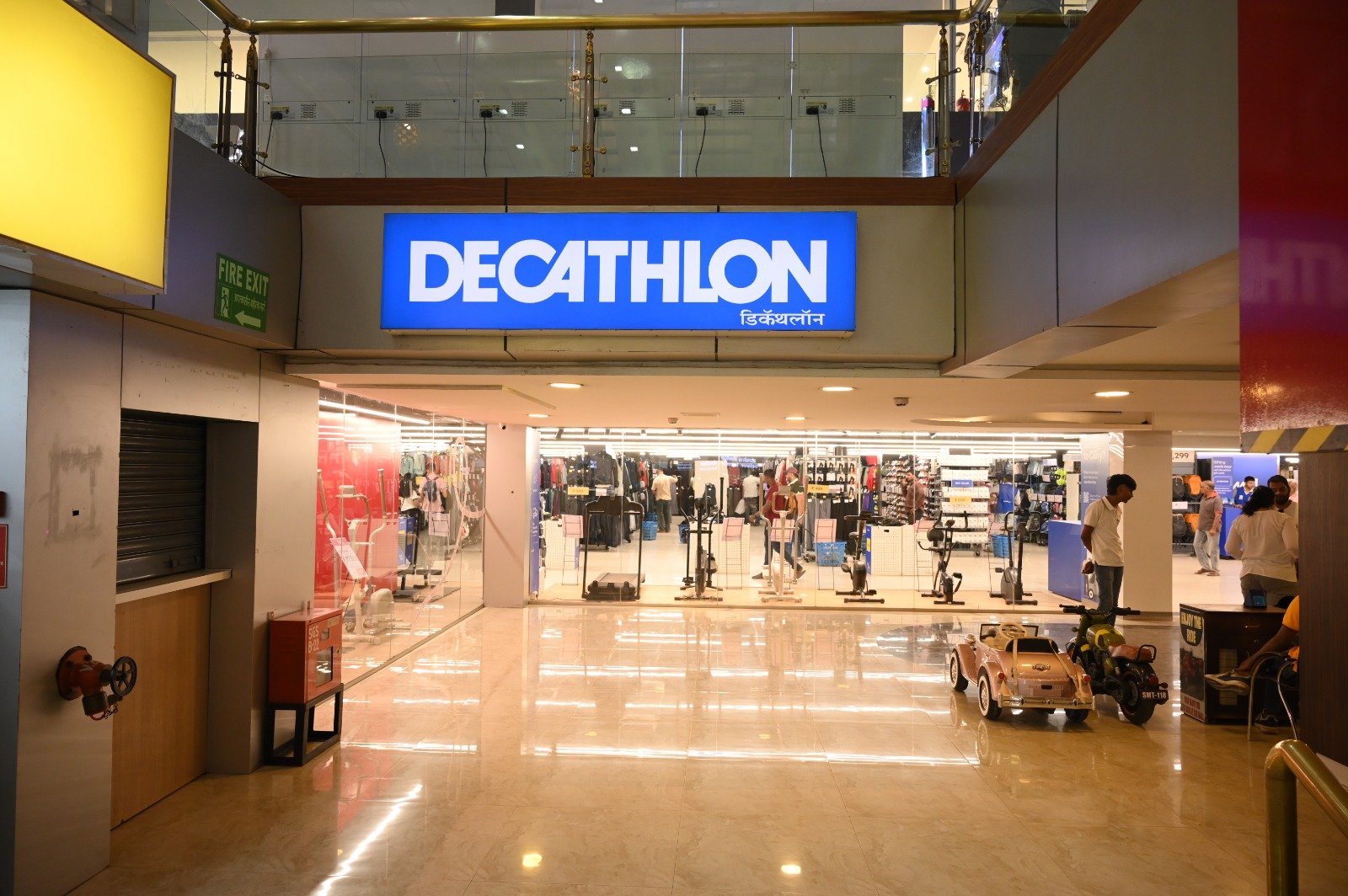 Decathlon store at SGS Mall