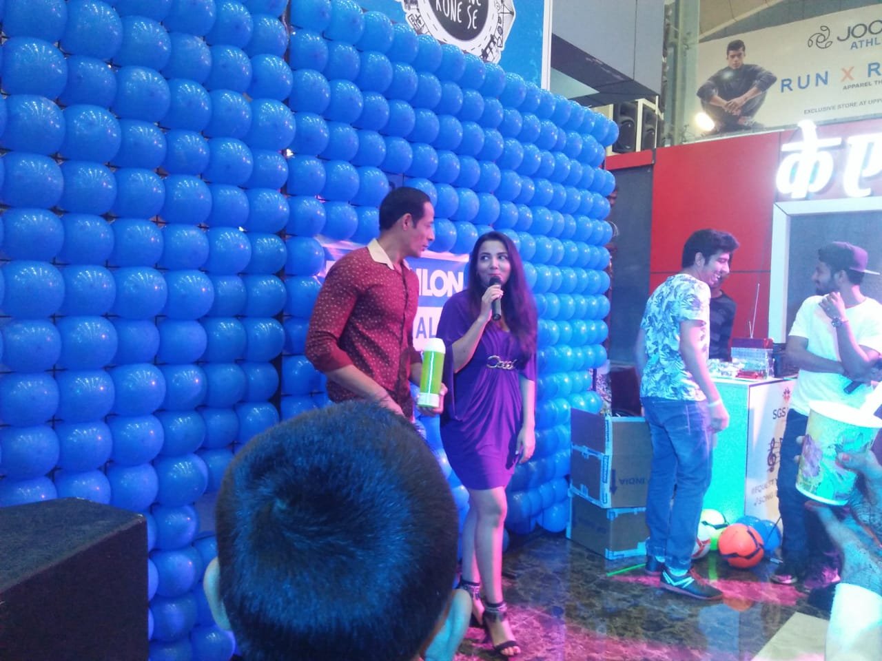 SGS Mall