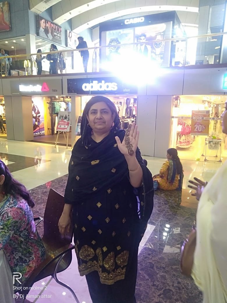 SGS Mall